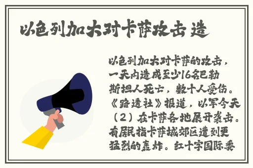 久这里只精品99re66