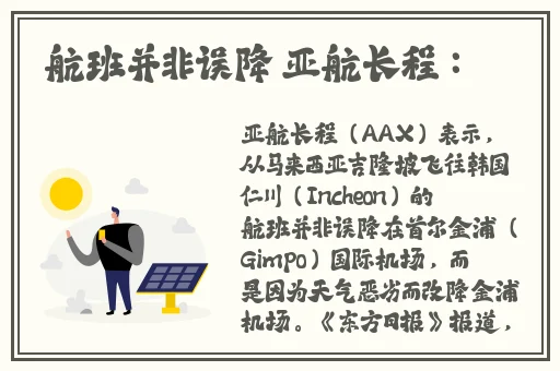 亲亲抱抱举高高打扑克原声
