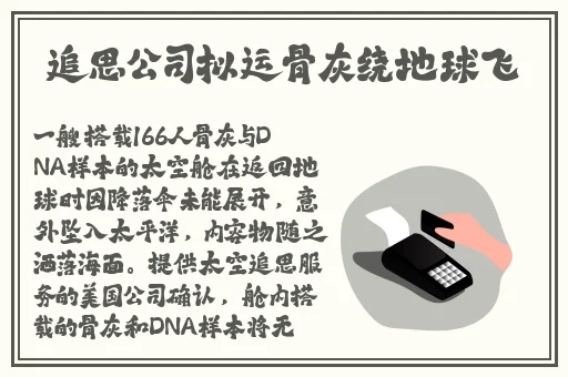 成人片黄网站色大片免费